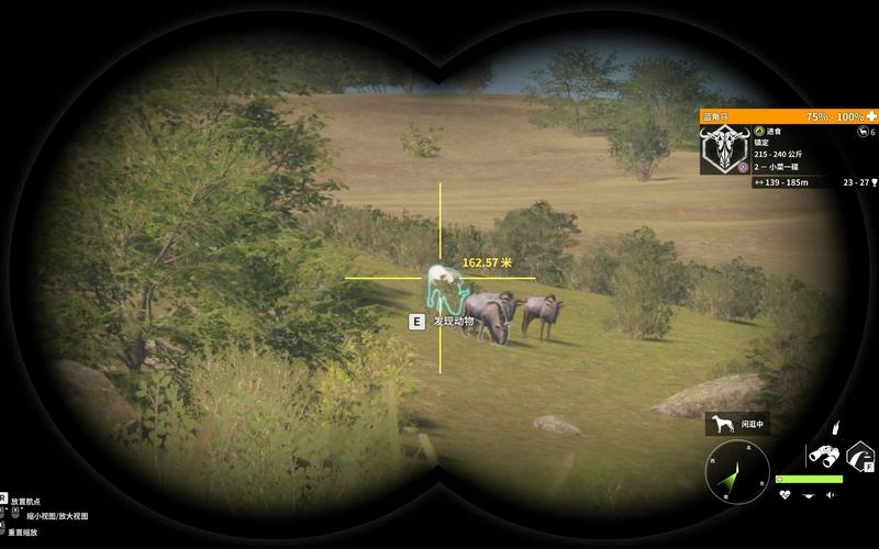 猎人荒野的召唤蓝角马全攻略_蓝角马高效猎取技巧
