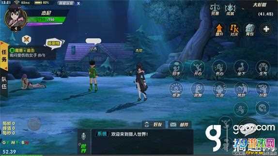 猎人最全游戏攻略解说_猎人最新游戏技巧通关