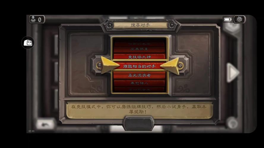 猎人奥秘最全游戏攻略解说_猎人奥秘最新游戏技巧通关