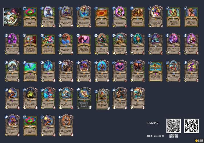 猎人卡组最全游戏攻略解说_猎人卡组最新游戏技巧通关