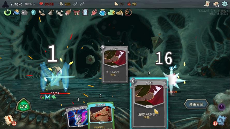 猎人X全流程攻略技巧与通关秘籍_猎人X最新玩法解析