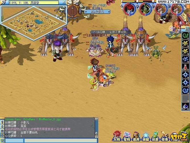 猎人mm最全游戏攻略解说_猎人mm最新游戏技巧通关