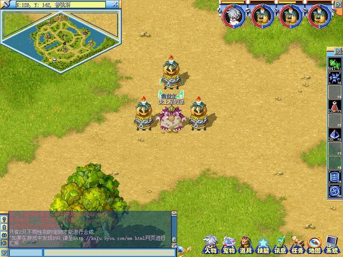 猎人mm最全游戏攻略解说_猎人mm最新游戏技巧通关