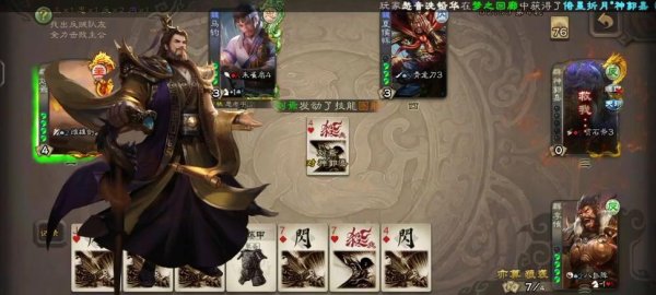 狼袭最全游戏攻略解说_狼袭最新游戏技巧通关