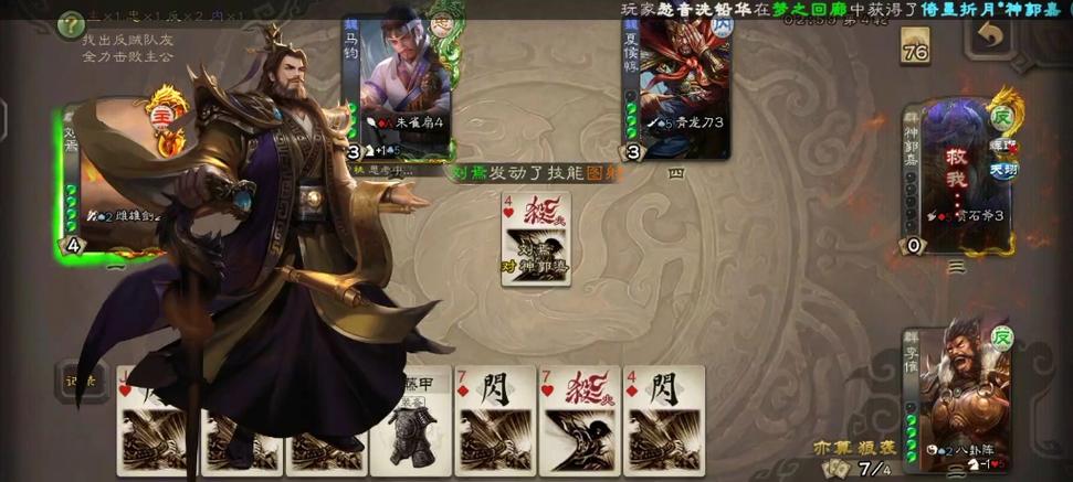 狼袭最全游戏攻略解说_狼袭最新游戏技巧通关