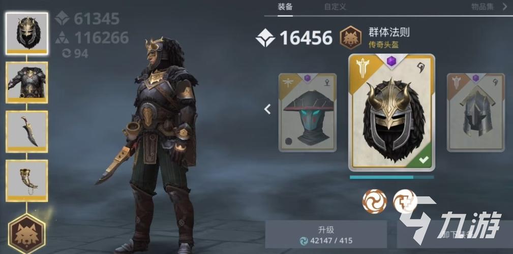 狼网最全游戏攻略解说_狼网最新游戏技巧通关