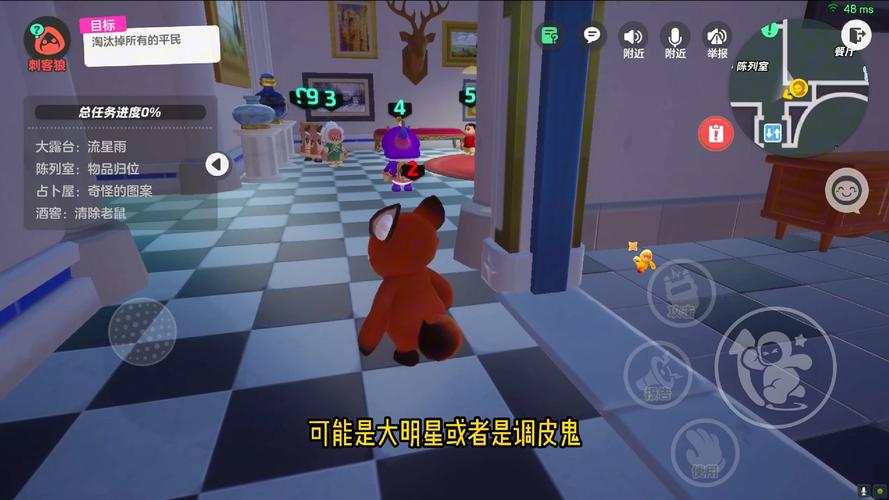 狼啸最全游戏攻略解说_狼啸最新游戏技巧通关