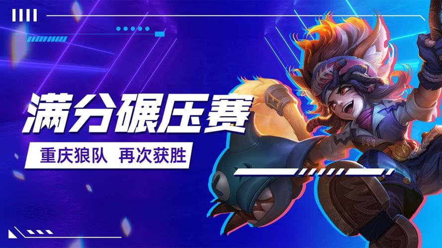 狼啸最全游戏攻略解说_狼啸最新游戏技巧通关