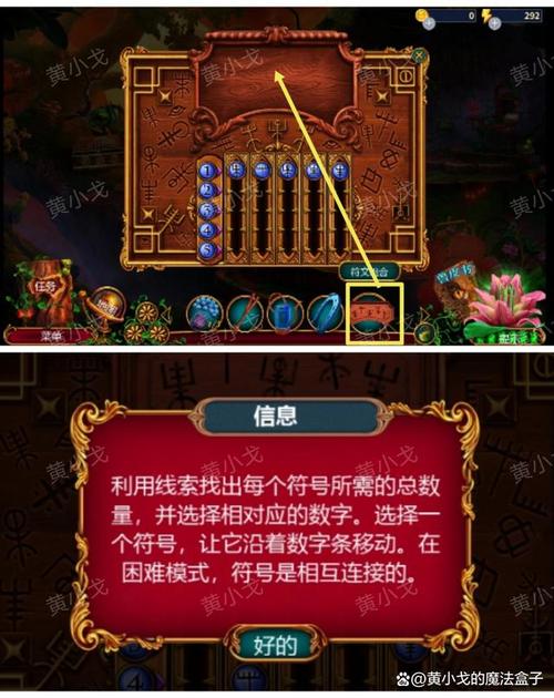 狼传说最全游戏攻略解说_狼传说最新游戏技巧通关