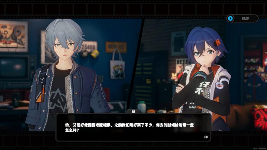 狼传说最全游戏攻略解说_狼传说最新游戏技巧通关