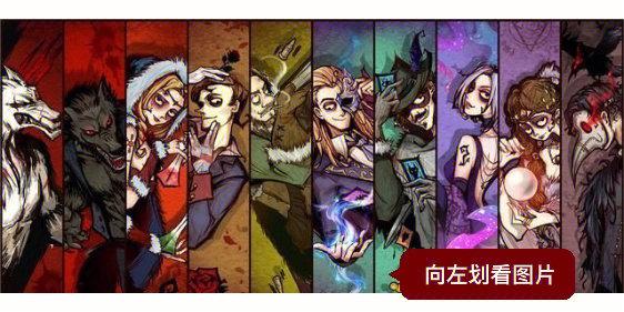 狼人社最全游戏攻略解说_狼人社最新游戏技巧通关