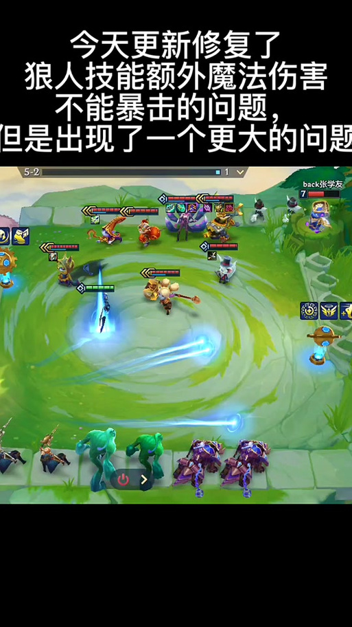 狼人崛起最全游戏攻略解说_狼人崛起最新游戏技巧通关