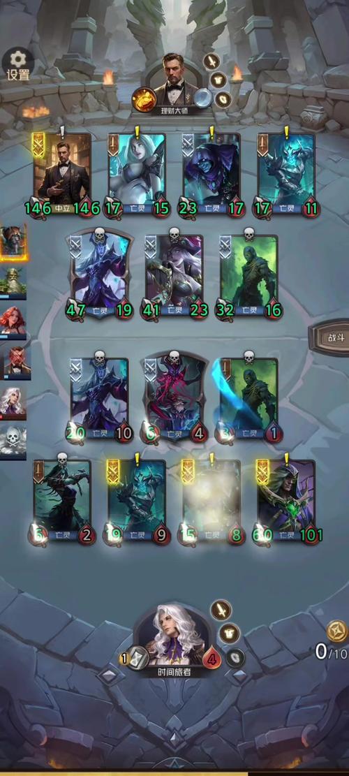 狼人对决最全游戏攻略解说_狼人对决最新游戏技巧通关