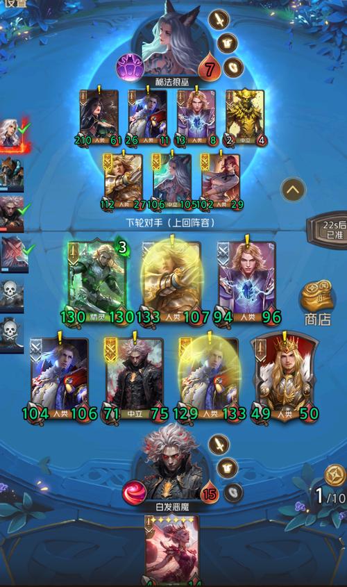 狼人对决最全游戏攻略解说_狼人对决最新游戏技巧通关