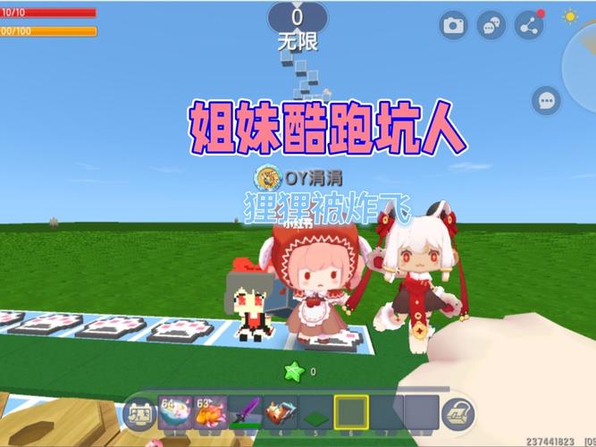 狸狸最全游戏攻略解说_狸狸最新游戏技巧通关