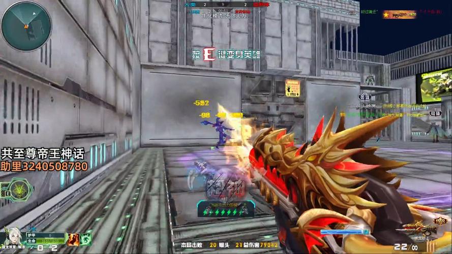 狱龙破最全游戏攻略解说_狱龙破最新游戏技巧通关