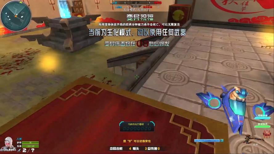 狱龙破最全游戏攻略解说_狱龙破最新游戏技巧通关