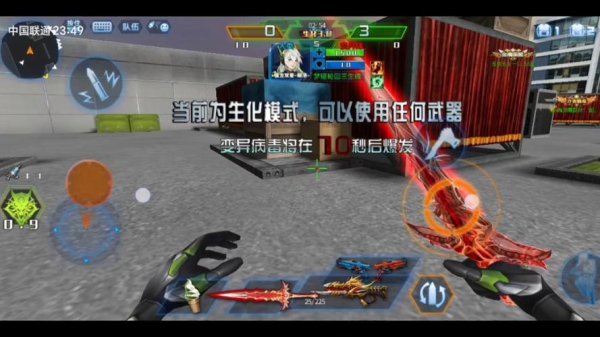 狱龙破最全游戏攻略解说_狱龙破最新游戏技巧通关