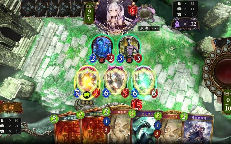 狱龙最全游戏攻略解说_狱龙最新游戏技巧通关