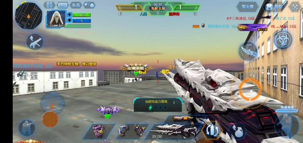 狱龙最全游戏攻略解说_狱龙最新游戏技巧通关