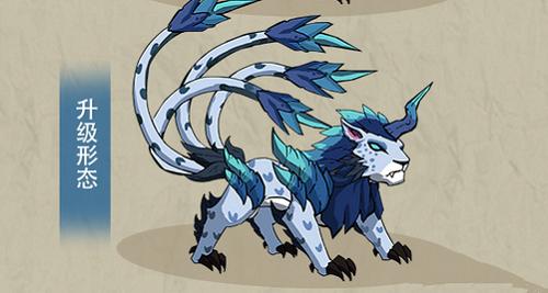 狰最全游戏攻略解说_狰最新游戏技巧通关