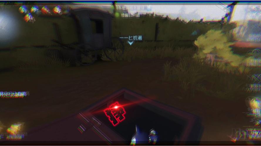 狰最全游戏攻略解说_狰最新游戏技巧通关