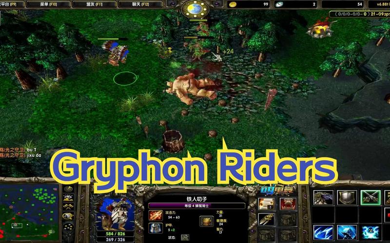 狮鹫骑士最全游戏攻略解说_狮鹫骑士最新游戏技巧通关