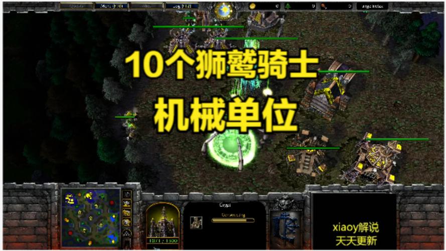 狮鹫骑士最全游戏攻略解说_狮鹫骑士最新游戏技巧通关