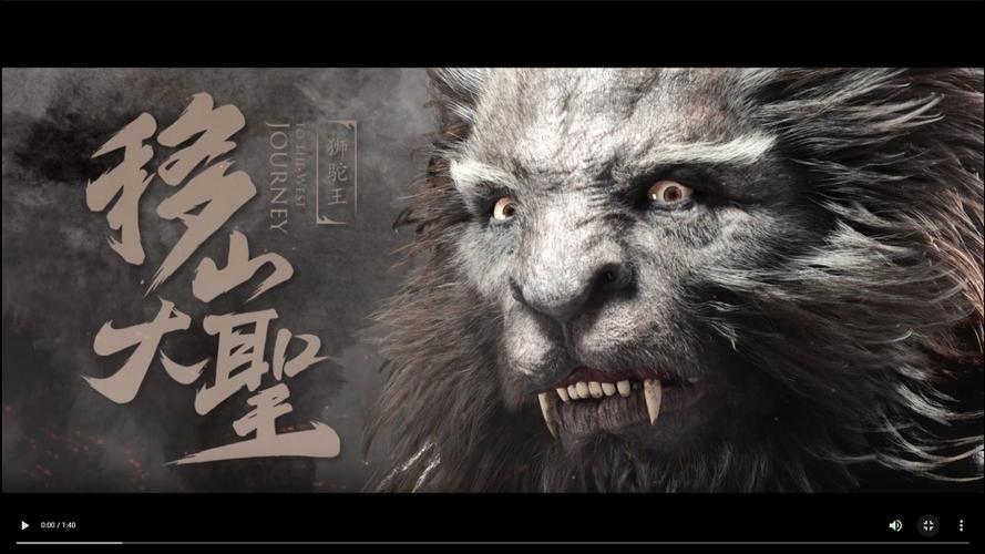 狮驼王最全游戏攻略解说_狮驼王最新游戏技巧通关