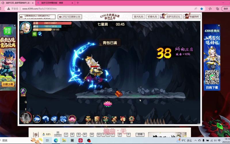 狮驼王最全游戏攻略解说_狮驼王最新游戏技巧通关