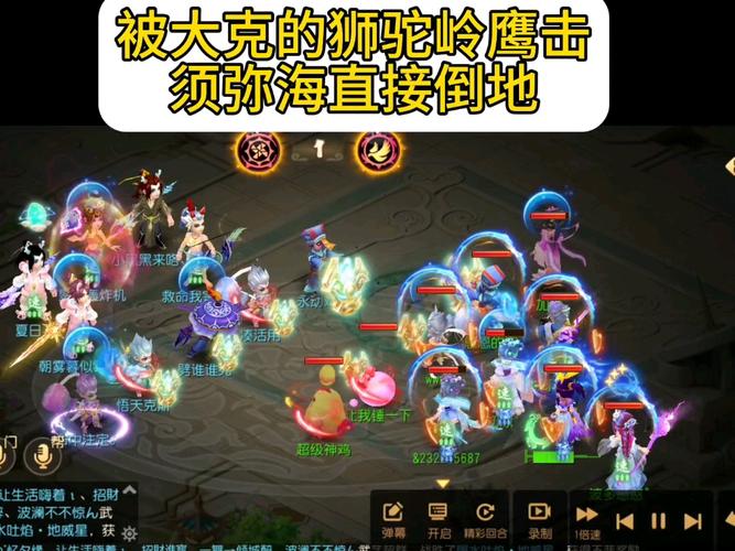 狮驼洞最全游戏攻略解说_狮驼洞最新游戏技巧通关