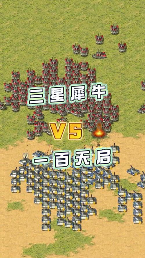 狮蝎最全游戏攻略解说_狮蝎最新游戏技巧通关