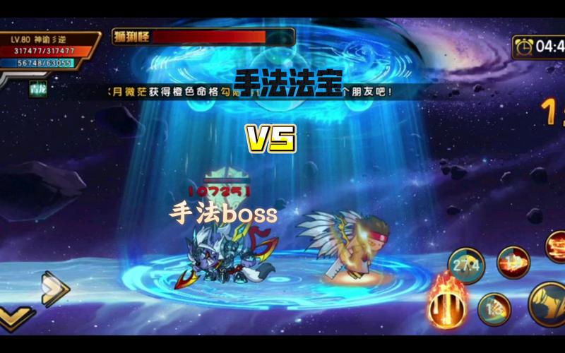 狮猁怪最全游戏攻略解说_狮猁怪最新游戏技巧通关