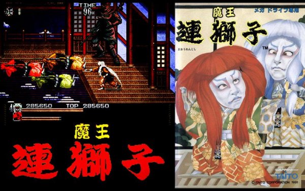 狮子连弹最全游戏攻略解说_狮子连弹最新游戏技巧通关