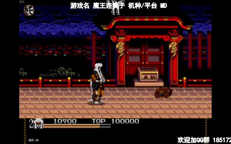 狮子连弹最全游戏攻略解说_狮子连弹最新游戏技巧通关