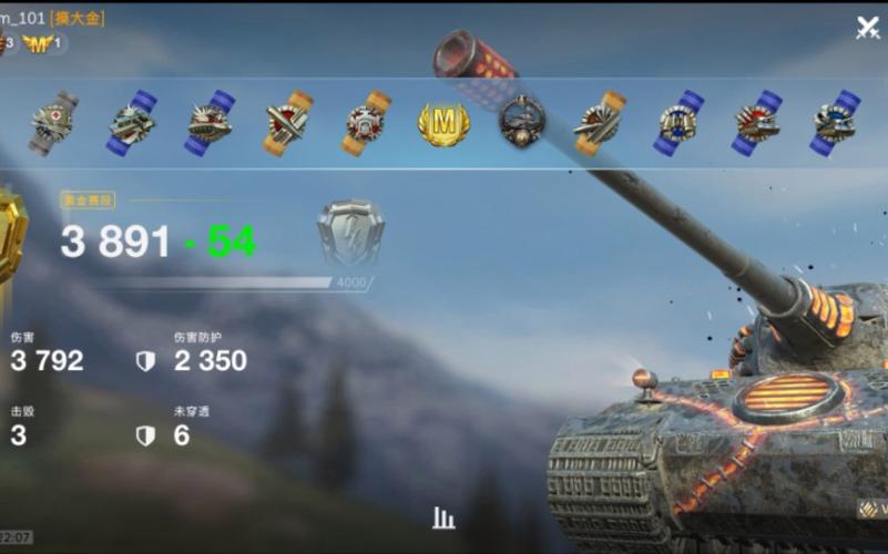 狮子王4最全游戏攻略解说_狮子王4最新游戏技巧通关