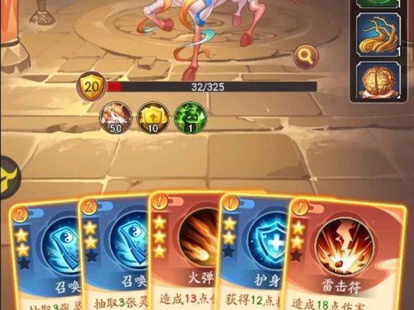 独闯天下最全游戏攻略解说_独闯天下最新游戏技巧通关