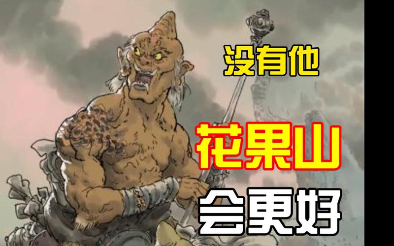 独角鬼王最全游戏攻略解说_独角鬼王最新游戏技巧通关