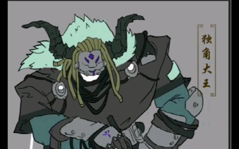 独角大王最全游戏攻略解说_独角大王最新游戏技巧通关