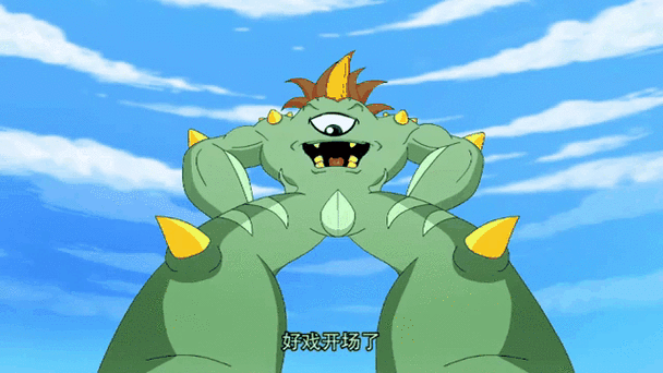 独眼魔最全游戏攻略解说_独眼魔最新游戏技巧通关