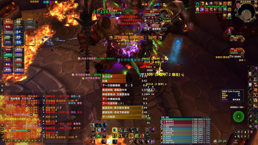 独眼魔最全游戏攻略解说_独眼魔最新游戏技巧通关