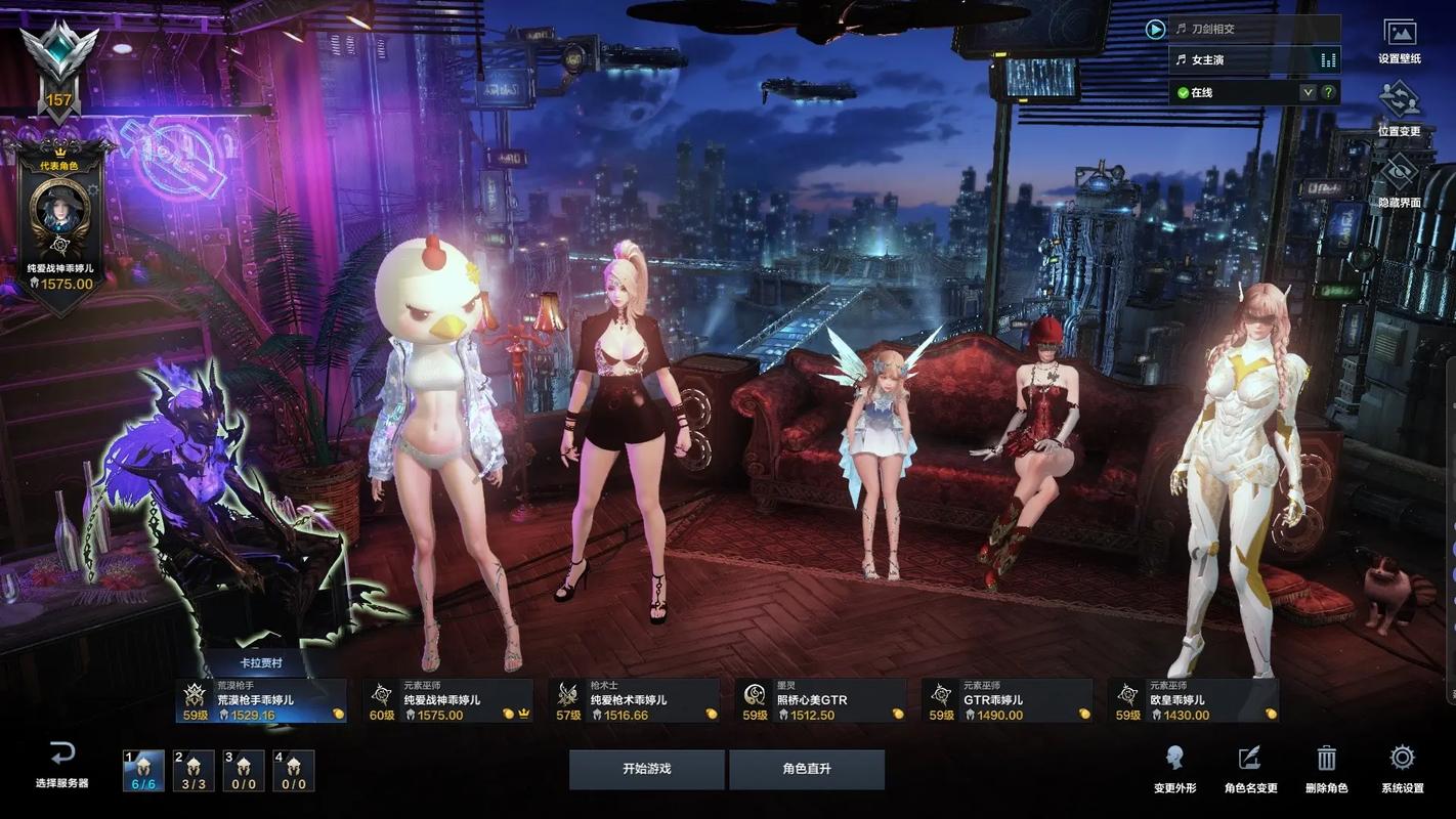 独狼游戏最全游戏攻略解说_独狼游戏最新游戏技巧通关