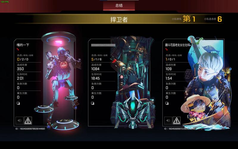 独狼游戏最全游戏攻略解说_独狼游戏最新游戏技巧通关