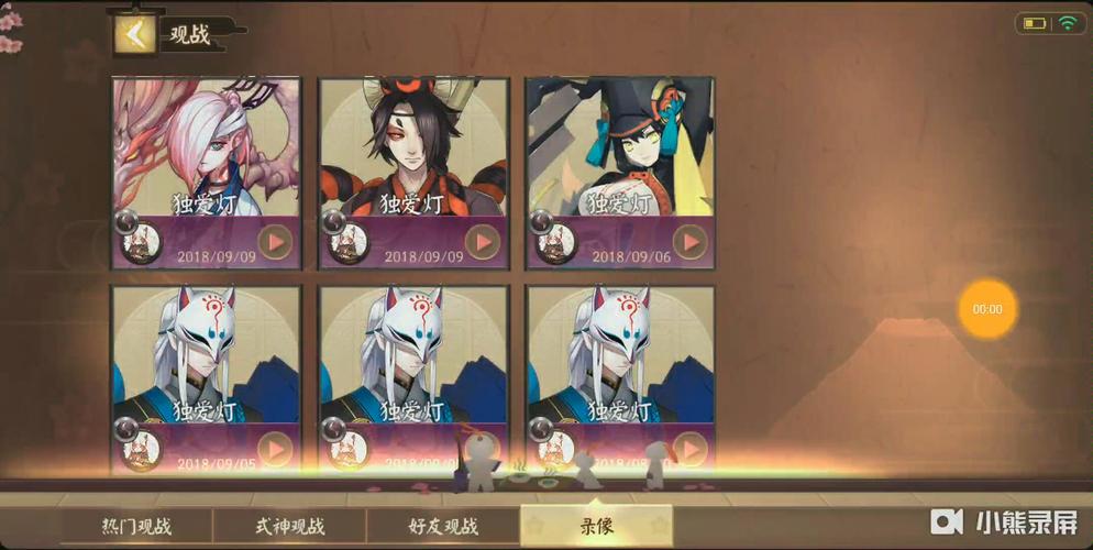 独爱辅助网最全游戏攻略解说_独爱辅助网最新游戏技巧通关