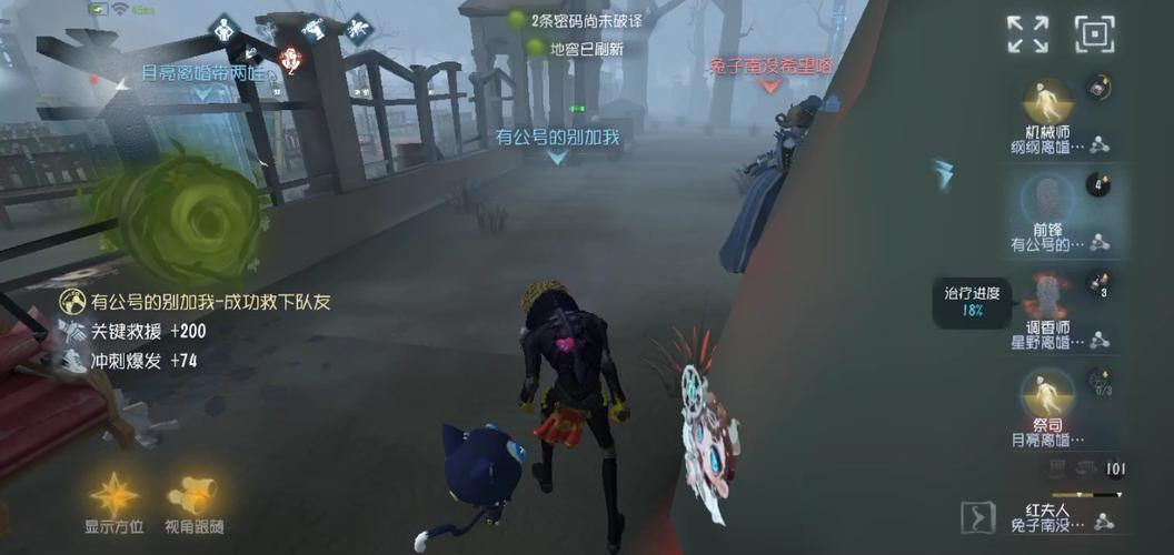 独影游戏最全攻略解说_独影最新技巧通关