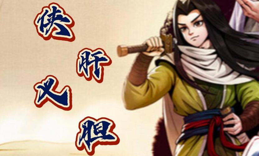 独孤剑最全游戏攻略解说_独孤剑最新游戏技巧通关