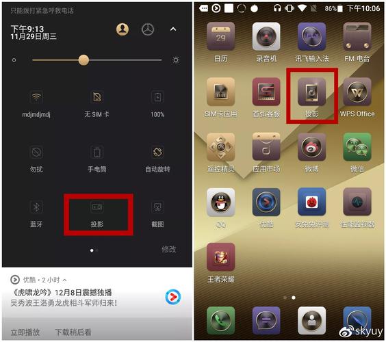 独影游戏最全攻略解说_独影最新技巧通关