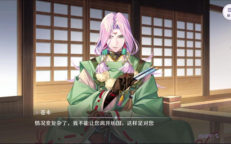 狂气最全游戏攻略解说_狂气最新游戏技巧通关