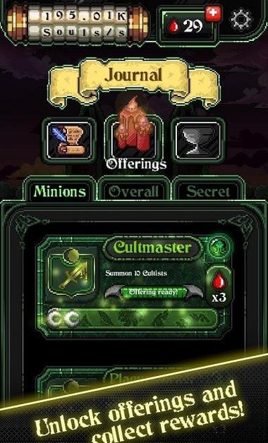 狂气最全游戏攻略解说_狂气最新游戏技巧通关