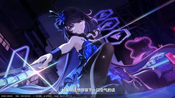 狂气最全游戏攻略解说_狂气最新游戏技巧通关